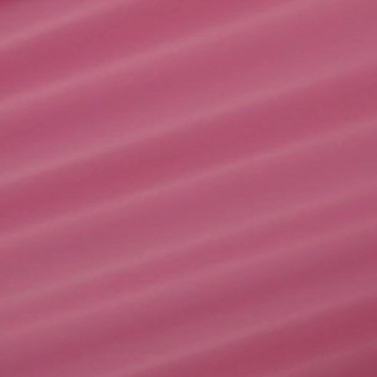 Meterware: Bubblegum Pink, 0,40 mm stark, 100 cm breit