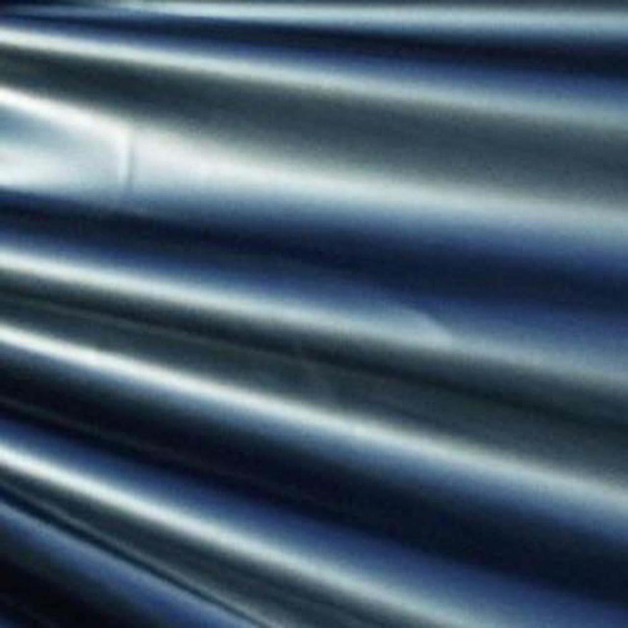 Meterware: Metallic Peacock, 0,40 mm stark, 100 cm breit